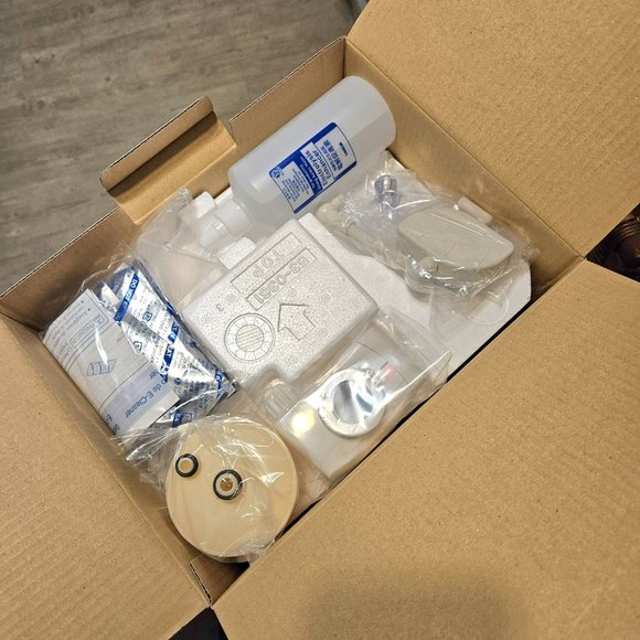 Enagic Leveluk Jr ll Kangen Water Filtration Ionizer, White, New - Never Used - Picture 7 of 8